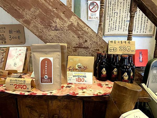 嘉義市北門驛│玉山旅社：是背包客棧也是咖啡館