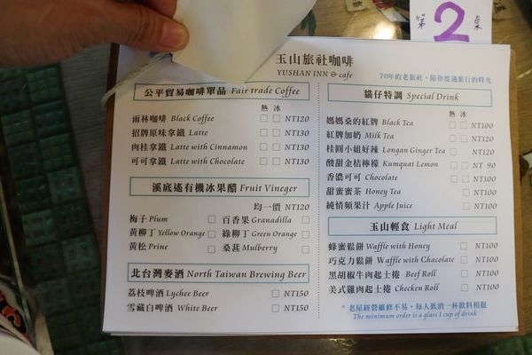 IMG_8033.jpg IMG_8033.jpg