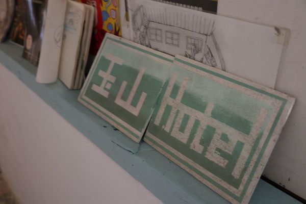 IMG_7999.jpg IMG_7999.jpg