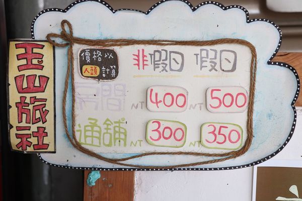 IMG_8030.jpg IMG_8030.jpg