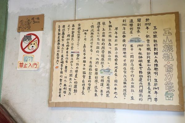 IMG_8008.jpg IMG_8008.jpg