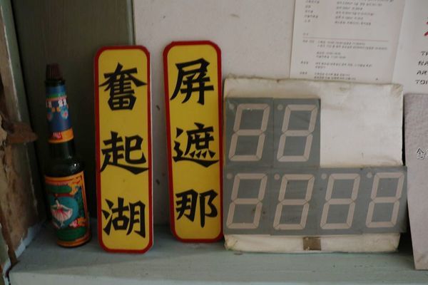 IMG_8000.jpg IMG_8000.jpg