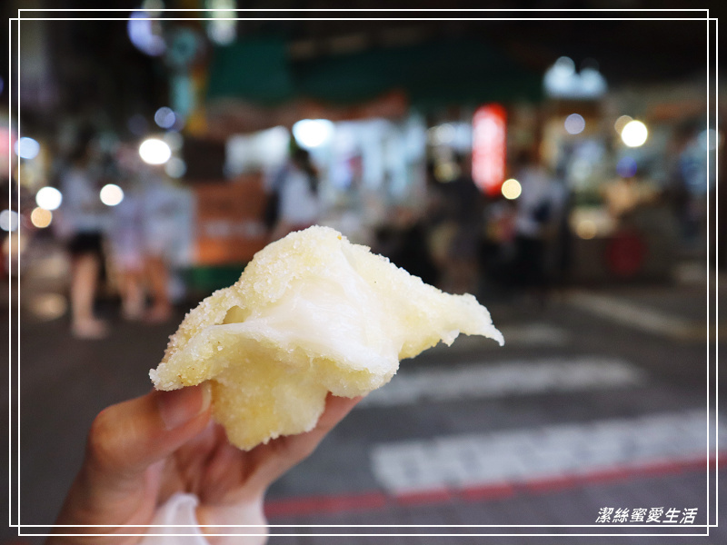 林家白糖粿-台南/國華街必吃~銅板價古早味點心 - 潔絲蜜愛生活