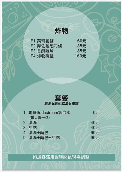 106925948_1829723400502154_1139929089612419682_n