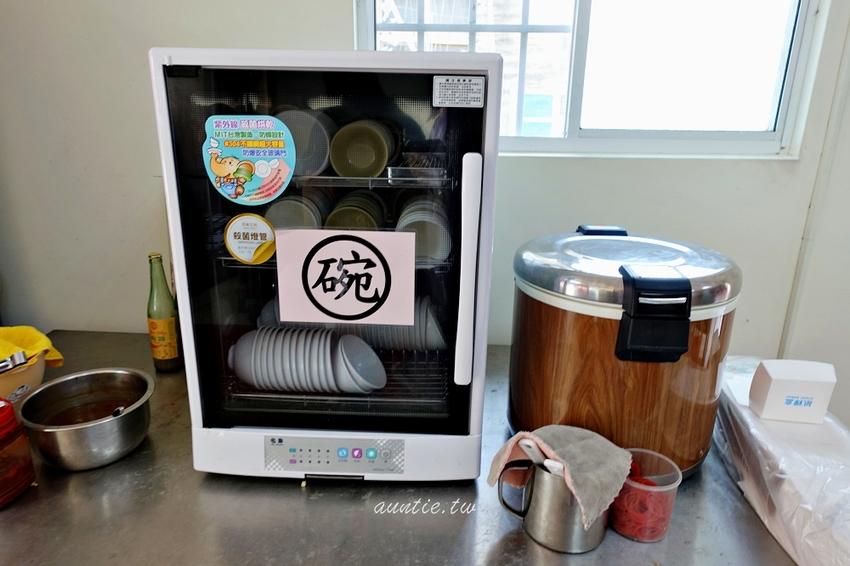 【台南】安平 林牛肉湯 藥膳牛肉湯配免費滷肉飯 24小時營業 - 水晶安蹄 不務正業過生活