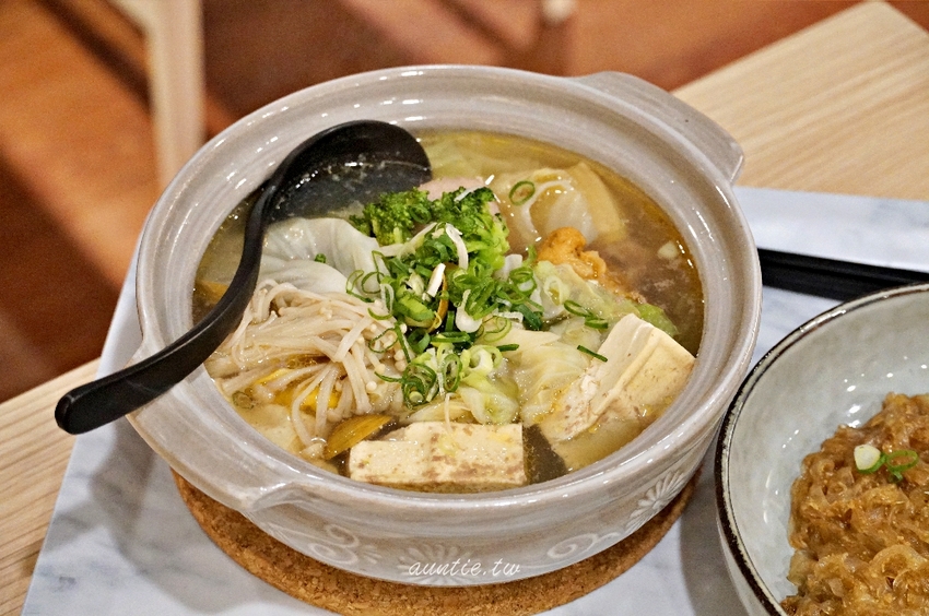 【台北】信義區 一鍋小麻辣 人少吃鍋也OK 後山埤美食 - 水晶安蹄 不務正業過生活