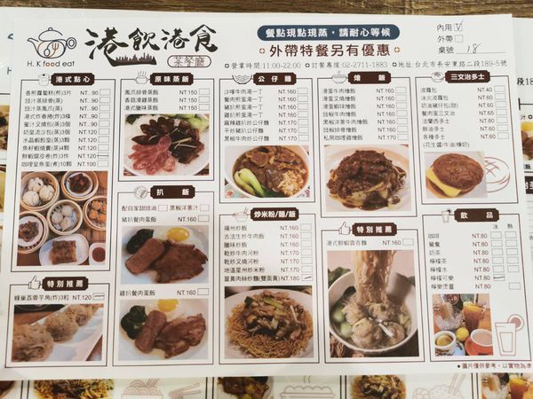 482246.jpg 482246.jpg