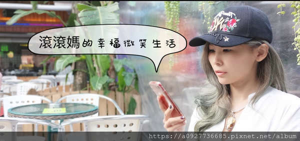 台北茶餐廳/美食必踩點/港式茶餐廳，中山區美食推薦，CP值超高、適合包場慶生，道地的香港主廚、想吃正統港點的你千萬不容錯過「港飲港食茶餐廳」近南京復興捷運站，交通方便，吃港