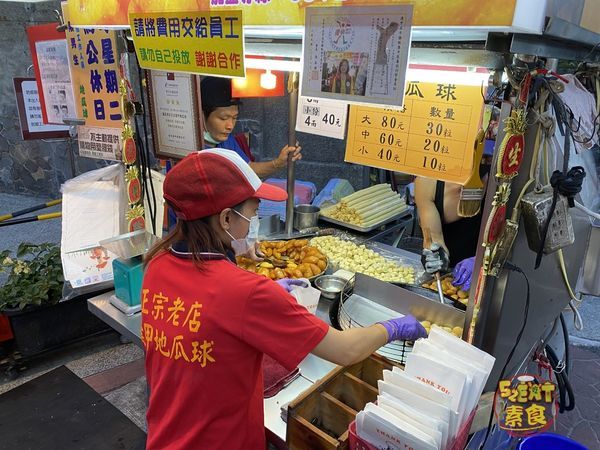 逢甲溫家地瓜球6