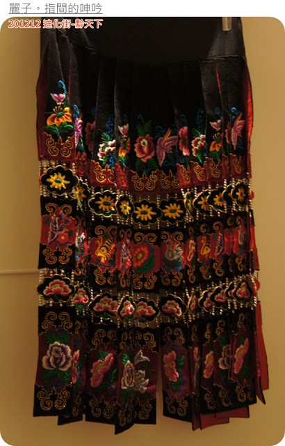 [美食] 台北大同區迪化街-黔天下：超棒盜汗雞、精緻的重口味貴州菜