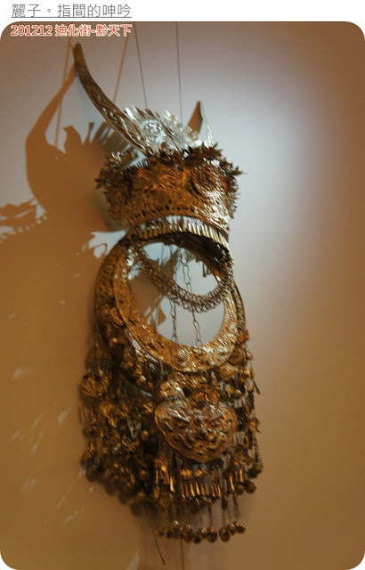 [美食] 台北大同區迪化街-黔天下：超棒盜汗雞、精緻的重口味貴州菜