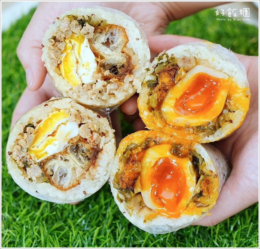【桃園早餐】好飯糰．爆漿溏心蛋紅藜飯糰，打拋豬也推薦!
