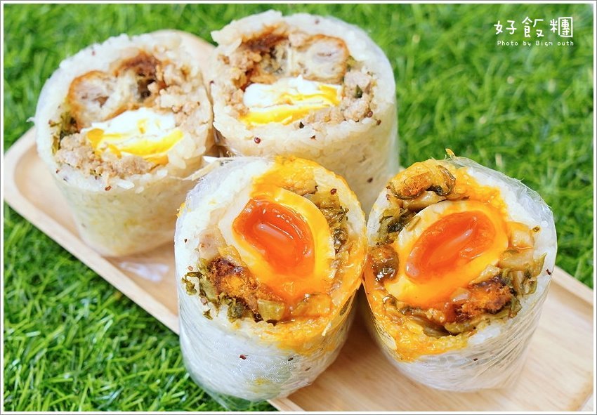 【桃園早餐】好飯糰．爆漿溏心蛋紅藜飯糰，打拋豬也推薦!