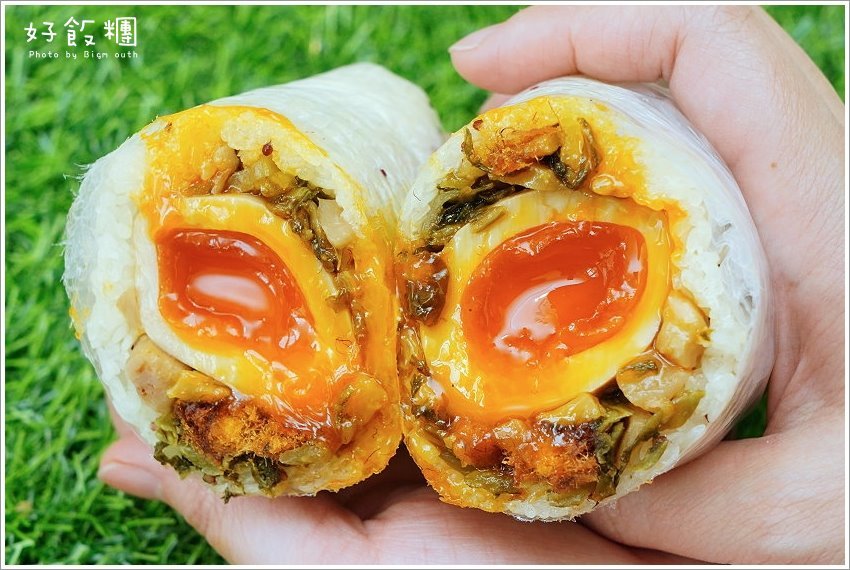 【桃園早餐】好飯糰．爆漿溏心蛋紅藜飯糰，打拋豬也推薦!
