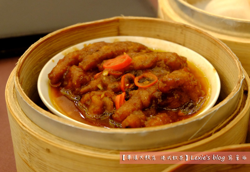 華漾大飯店港式飲茶23.jpg 華漾大飯店港式飲茶23.jpg