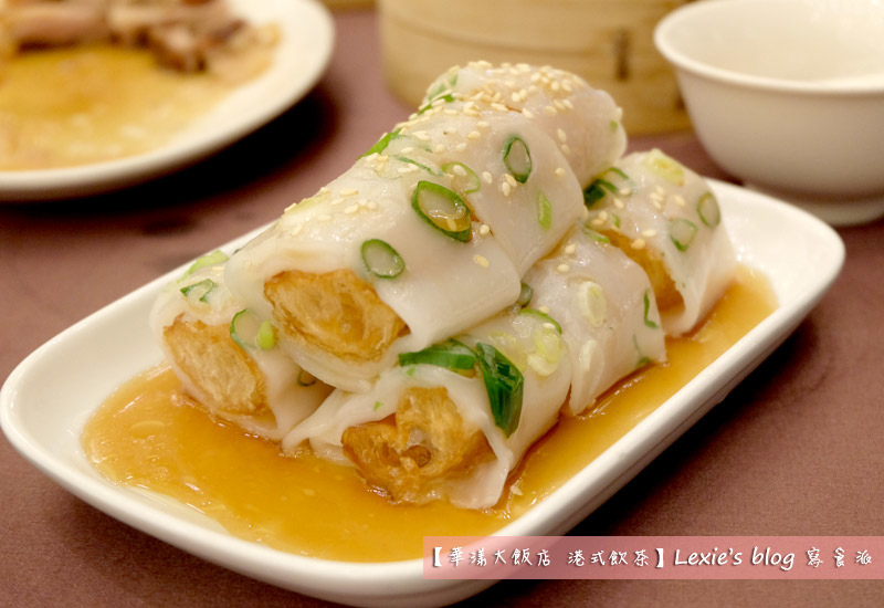 華漾大飯店港式飲茶13.jpg 華漾大飯店港式飲茶13.jpg