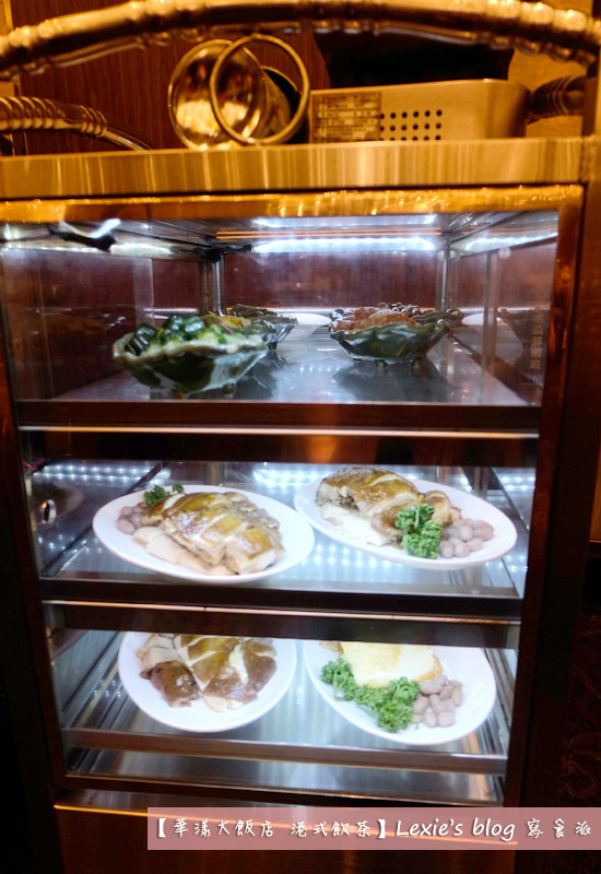 華漾大飯店港式飲茶3.jpg 華漾大飯店港式飲茶3.jpg
