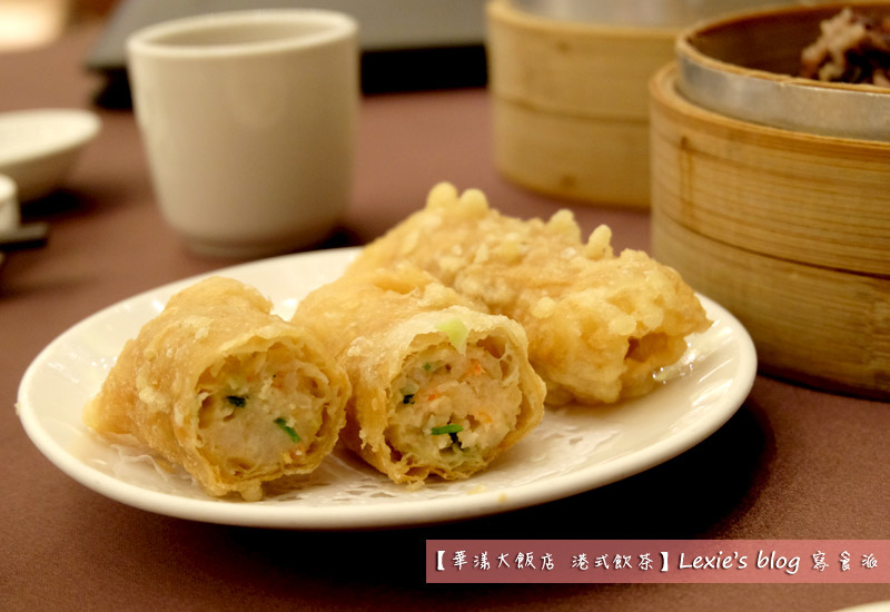 華漾大飯店港式飲茶21.jpg 華漾大飯店港式飲茶21.jpg