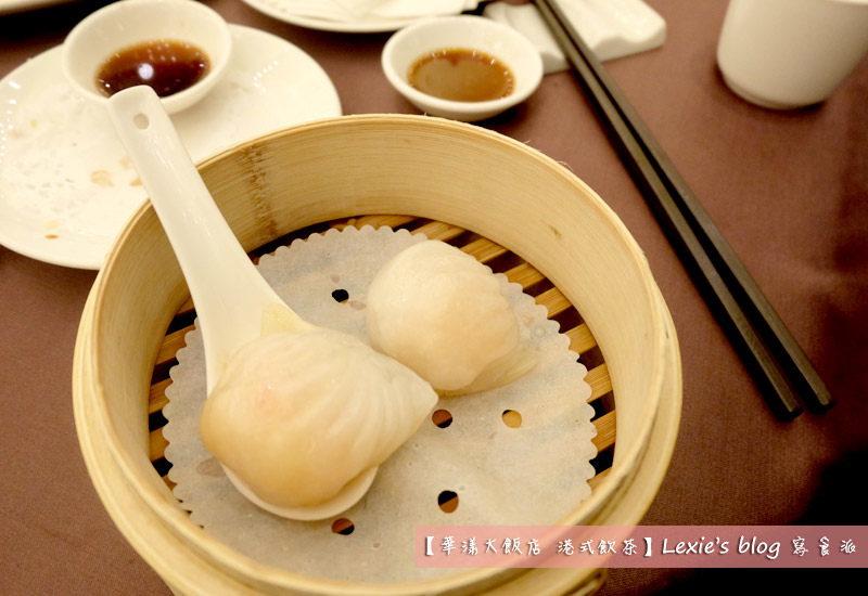 華漾大飯店港式飲茶15.jpg 華漾大飯店港式飲茶15.jpg
