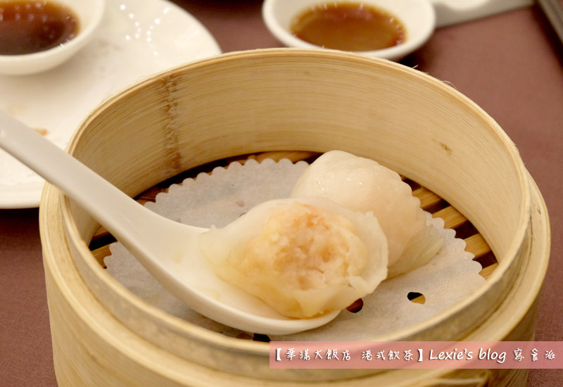 華漾大飯店港式飲茶14.jpg 華漾大飯店港式飲茶14.jpg
