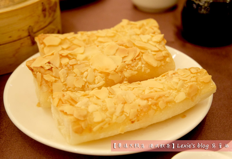 華漾大飯店港式飲茶20.jpg 華漾大飯店港式飲茶20.jpg