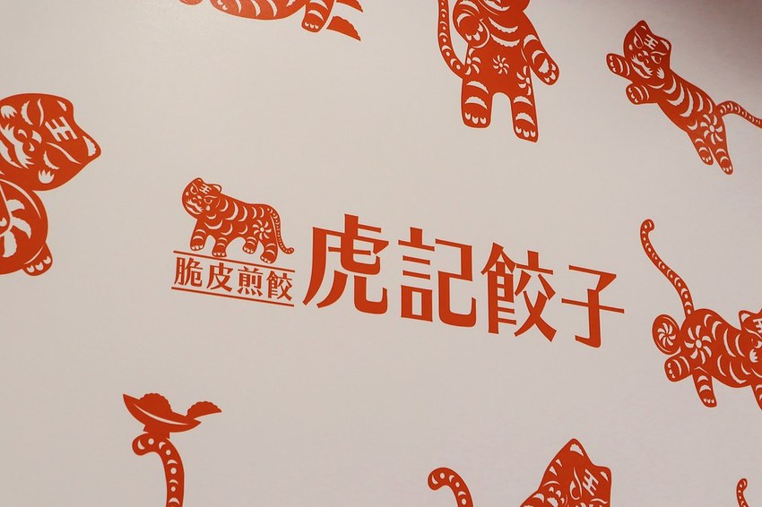 2020-06-17-22-10-50-354