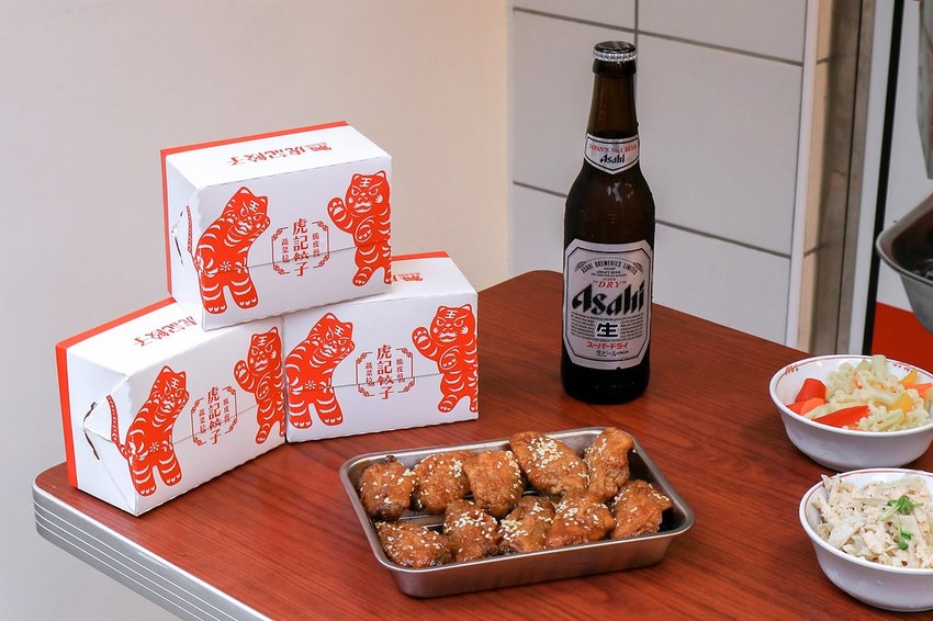 2020-06-17-22-10-25-446