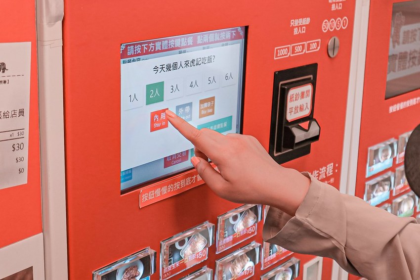 2020-06-17-21-13-33-679