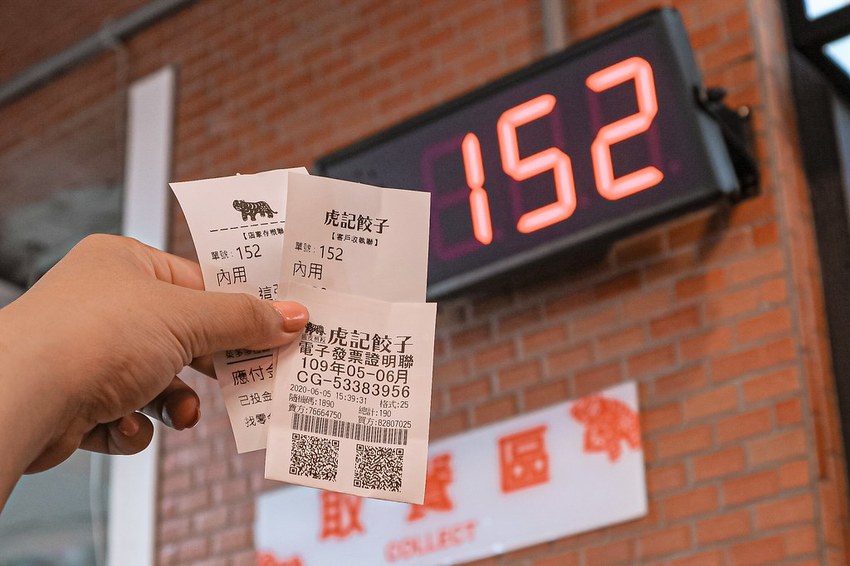 2020-06-17-21-56-29-998