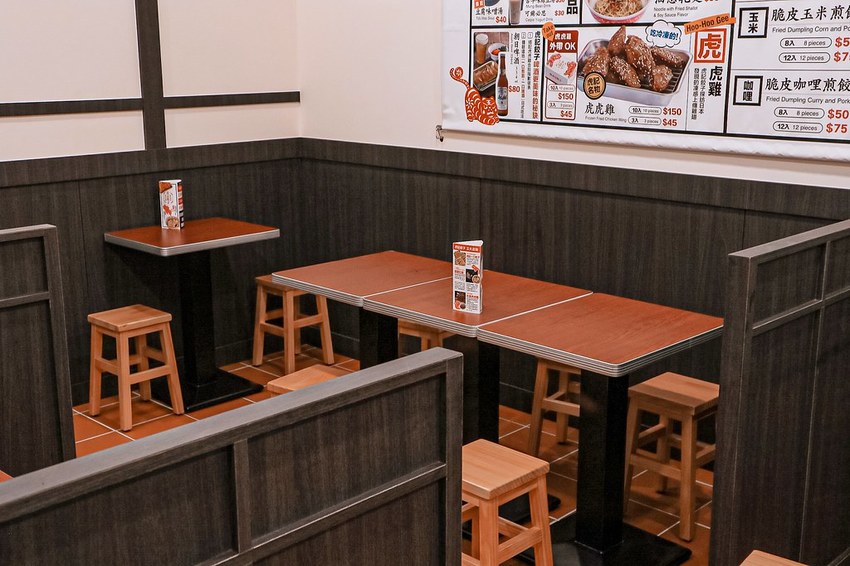 2020-06-17-21-40-30-899