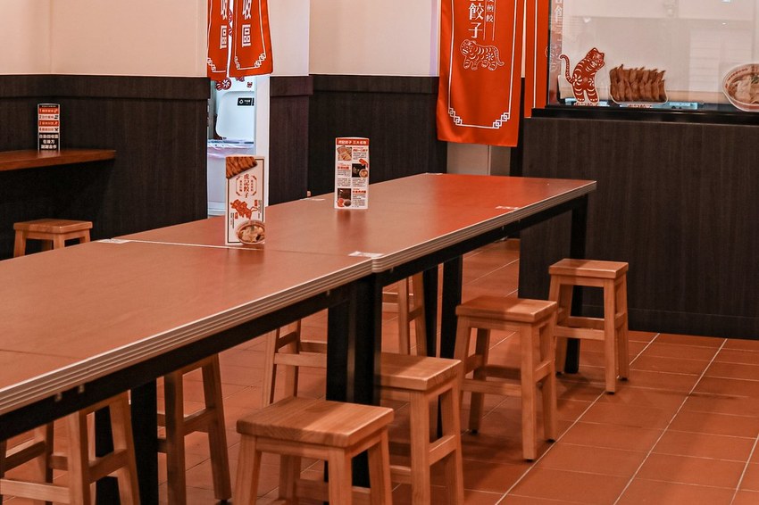 2020-06-17-21-57-39-493