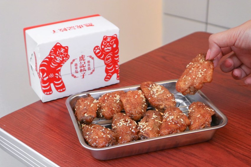 2020-06-17-21-38-21-330