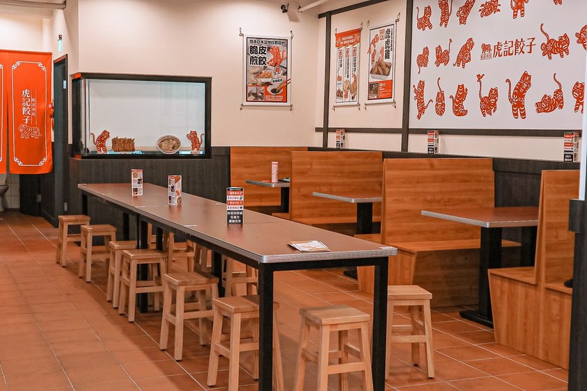 2020-06-17-21-43-03-626