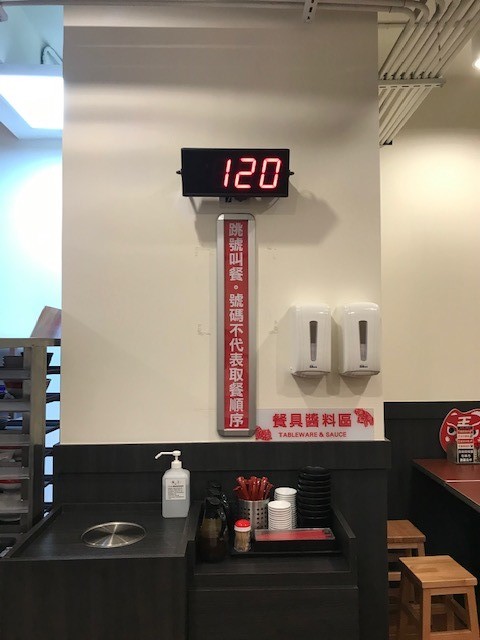 中午吃什麼~ 我最愛虎記餃子的蔬菜拉麵!!