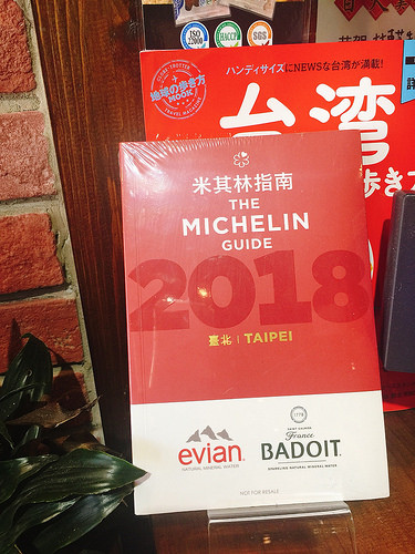 林東芳牛肉麵 (12)