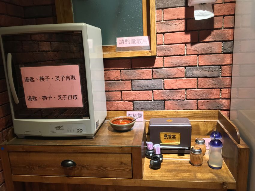 林東芳,米其林,牛肉麵節,食尚玩家,胡天蘭,舒國治,ビーフヌードル,쇠고기국수,美食,滷味,忠孝復興,南京復興,台安,安東街,我不是他媽媽