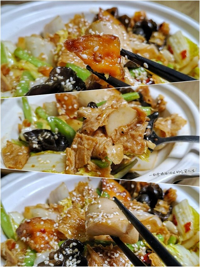 台中西區美食 來呷飯川食堂 百元川菜 科博館、草悟道周邊美食