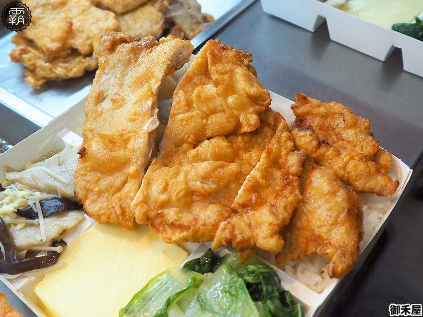 40年老師傅手法，御禾屋便當，招牌炸排骨軟嫩入味，還有打拋豬、壽喜肉、三杯雞多樣下飯主菜！