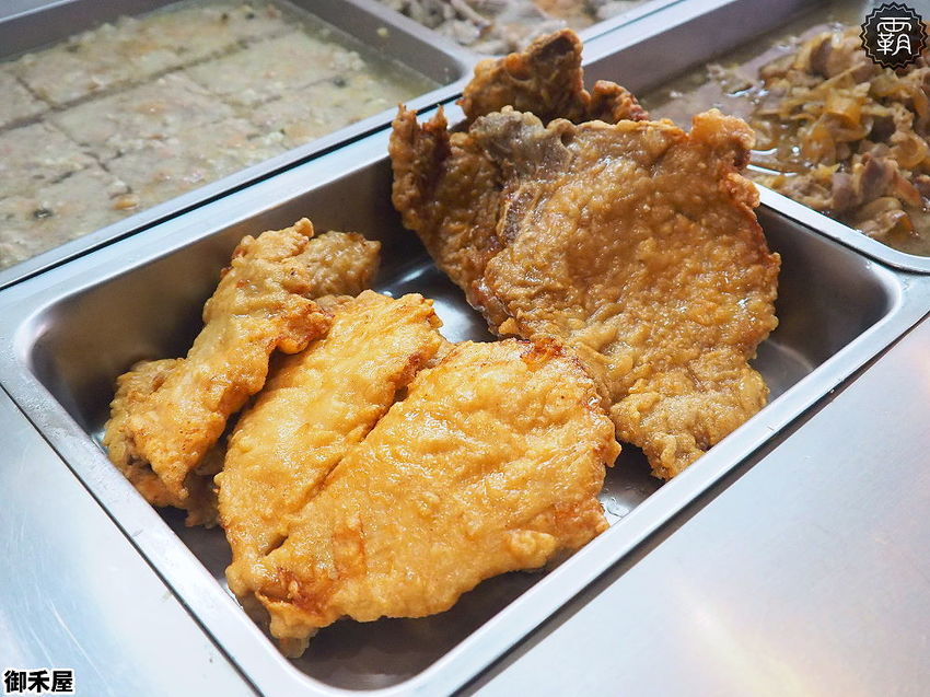 40年老師傅手法，御禾屋便當，招牌炸排骨軟嫩入味，還有打拋豬、壽喜肉、三杯雞多樣下飯主菜！