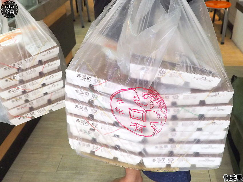 40年老師傅手法，御禾屋便當，招牌炸排骨軟嫩入味，還有打拋豬、壽喜肉、三杯雞多樣下飯主菜！