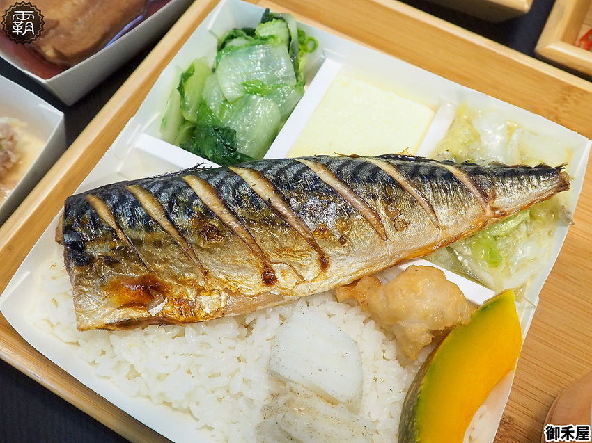 40年老師傅手法，御禾屋便當，招牌炸排骨軟嫩入味，還有打拋豬、壽喜肉、三杯雞多樣下飯主菜！