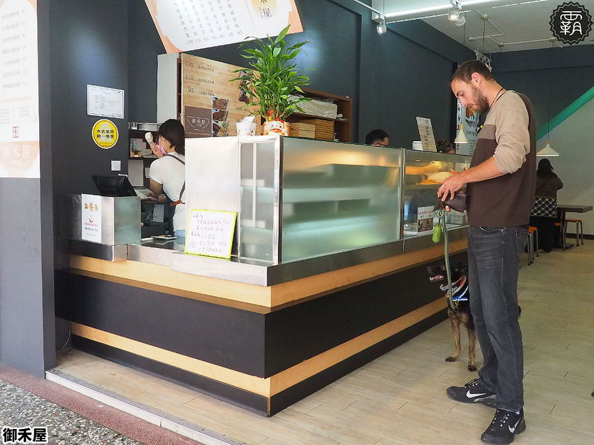 40年老師傅手法，御禾屋便當，招牌炸排骨軟嫩入味，還有打拋豬、壽喜肉、三杯雞多樣下飯主菜！