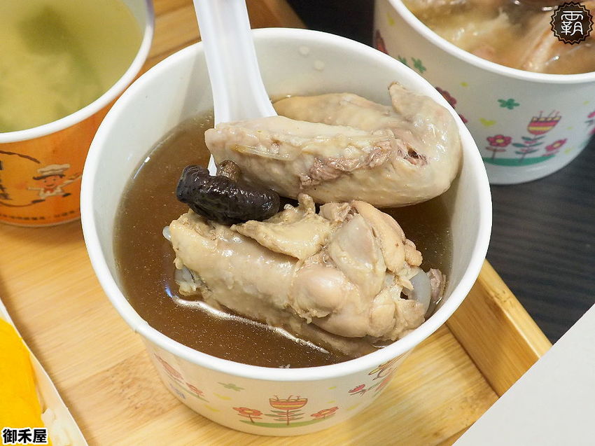 40年老師傅手法，御禾屋便當，招牌炸排骨軟嫩入味，還有打拋豬、壽喜肉、三杯雞多樣下飯主菜！