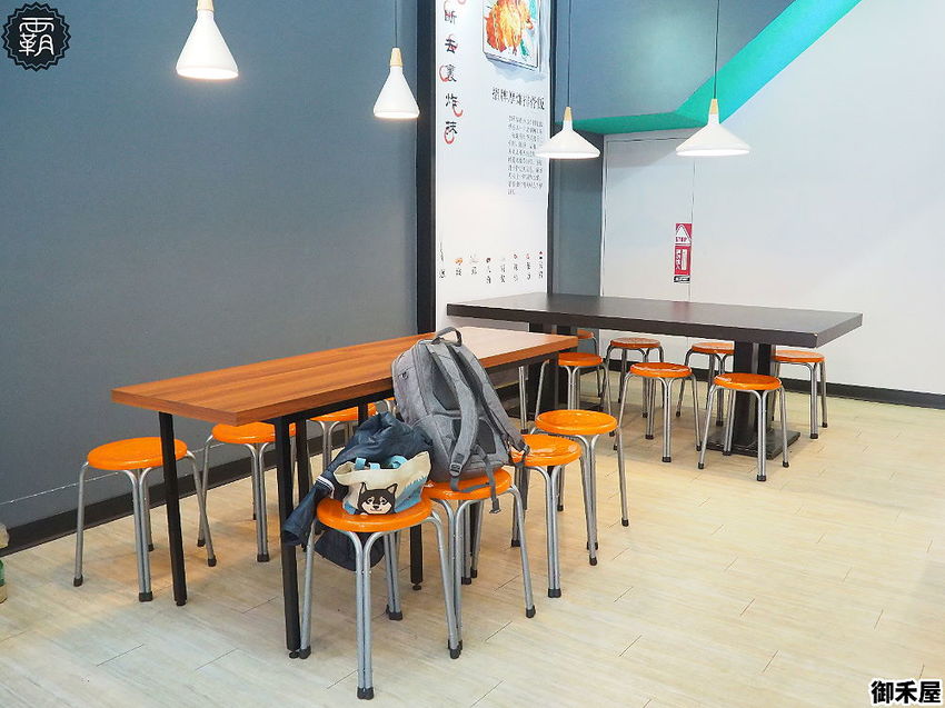 40年老師傅手法，御禾屋便當，招牌炸排骨軟嫩入味，還有打拋豬、壽喜肉、三杯雞多樣下飯主菜！