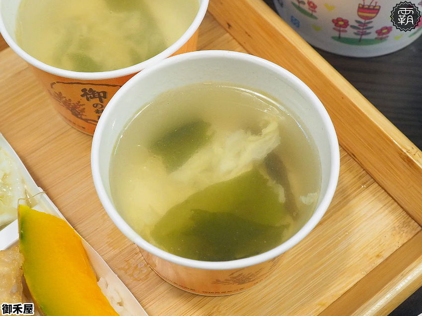 40年老師傅手法，御禾屋便當，招牌炸排骨軟嫩入味，還有打拋豬、壽喜肉、三杯雞多樣下飯主菜！