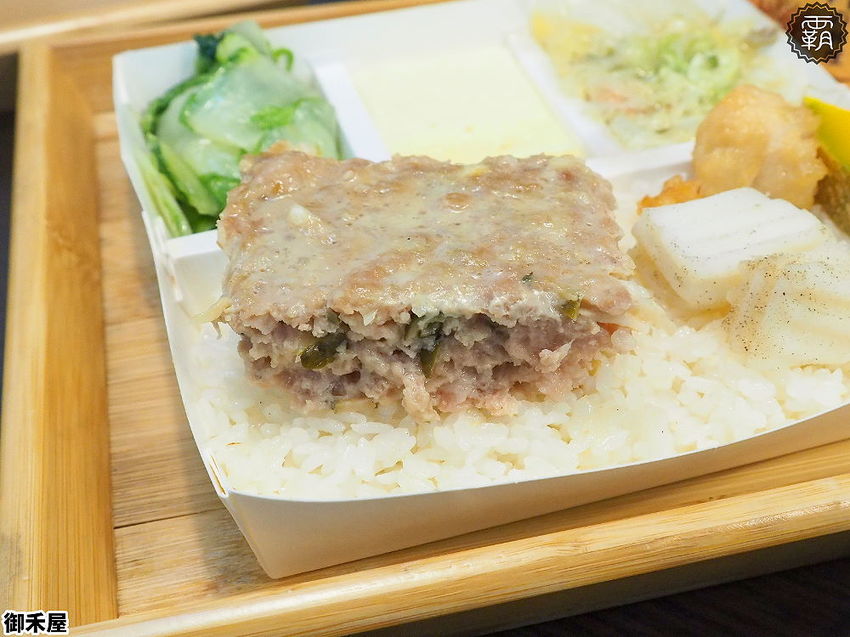 40年老師傅手法，御禾屋便當，招牌炸排骨軟嫩入味，還有打拋豬、壽喜肉、三杯雞多樣下飯主菜！