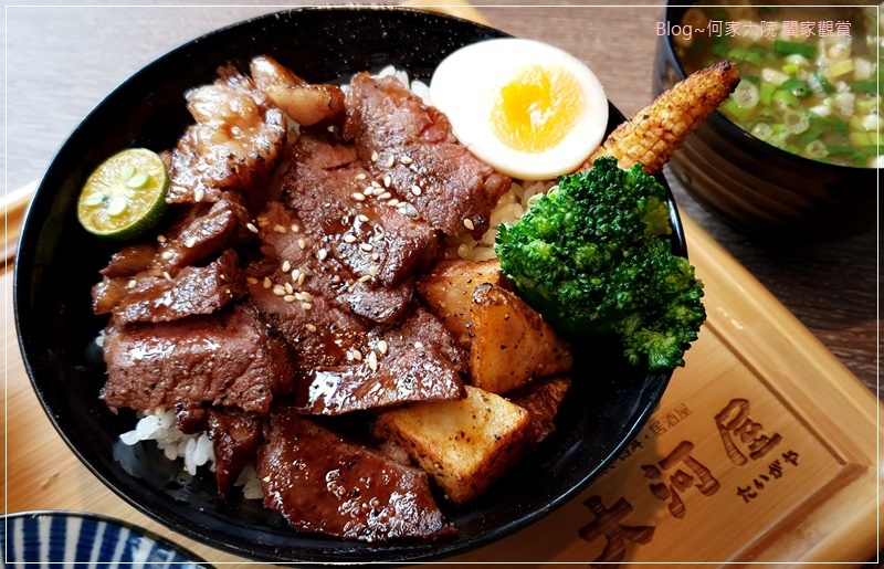 大河屋燒肉丼串燒(桃園南崁店) 22.jpg