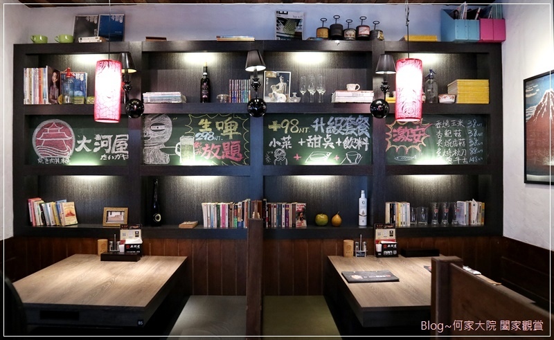 大河屋燒肉丼串燒(桃園南崁店) 07.JPG