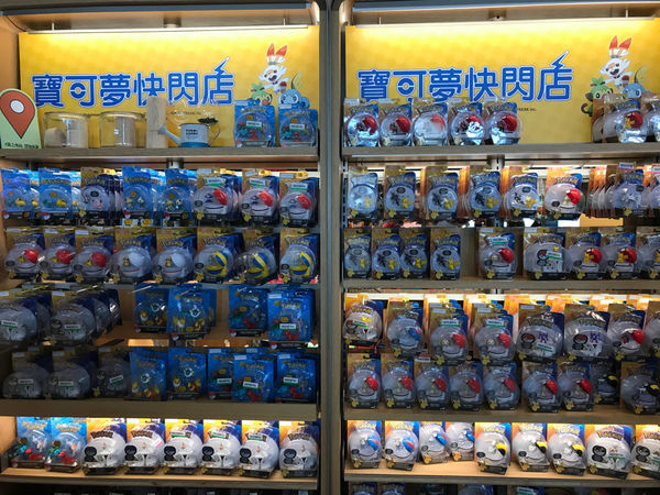 期間限定寶可夢特賣會 100元就可以把3隻正版公仔帶回家@法雅客南西新光店9樓