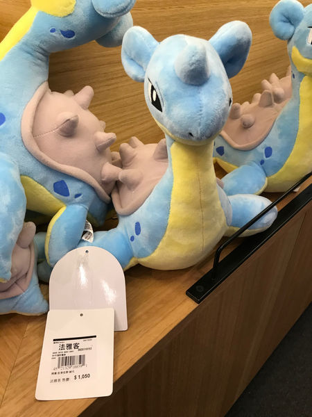 期間限定寶可夢特賣會 100元就可以把3隻正版公仔帶回家@法雅客南西新光店9樓